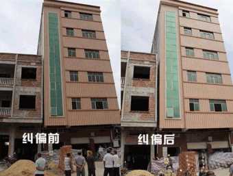 保定望都县倾斜纠正