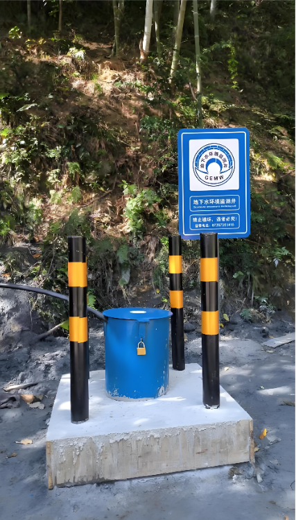 保定望都县监测井